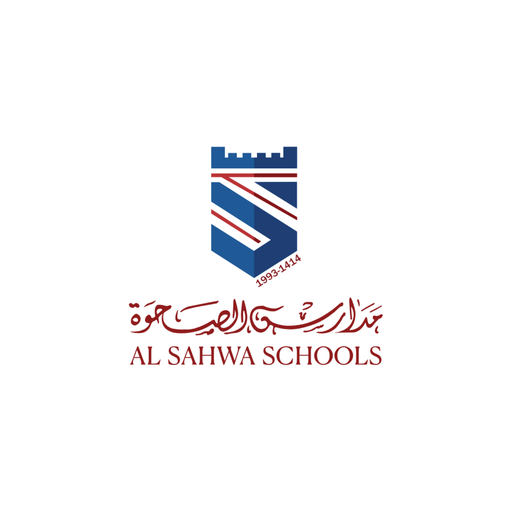 Al Sahwa Schools - Semester 1 2025 - Spark Tank (2025-09-28 - 2025-11-30)